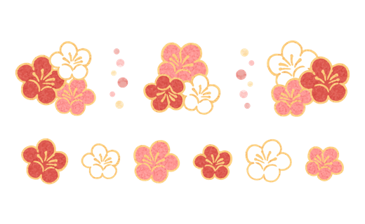 梅の花のイラスト素材 手描きの無料イラスト素材 かわピク